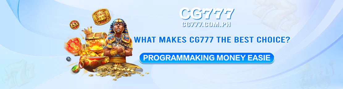 what makes cg777 the best choice?